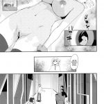 Genkai Roshutsu Ninkizecchou Idol Tomoe ◯mi