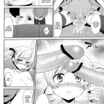 Genkai Roshutsu Ninkizecchou Idol Tomoe ◯mi