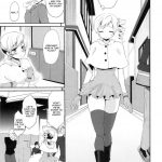 Genkai Roshutsu Ninkizecchou Idol Tomoe ◯mi