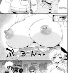 Genkai Roshutsu Ninkizecchou Idol Tomoe ◯mi