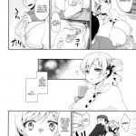 Genkai Roshutsu Ninkizecchou Idol Tomoe ◯mi