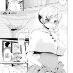 Genkai Roshutsu Ninkizecchou Idol Tomoe ◯mi