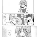 Girls fall in love through her ears