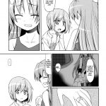 Girls fall in love through her ears