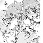 Girls fall in love through her ears