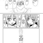 Girls fall in love through her ears