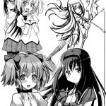 Girls fall in love through her ears