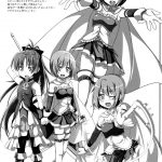 Girls fall in love through her ears