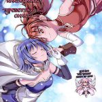 Girls fall in love through her ears