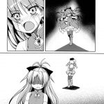 Girls fall in love through her ears