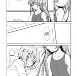 Girls fall in love through her ears