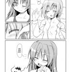 Girls fall in love through her ears