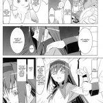 Homura’s Humiliation