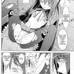 Homura’s Humiliation