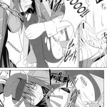 Homura’s Humiliation