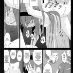 Homura’s Humiliation