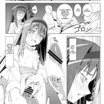 Homura’s Humiliation