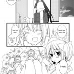 I Became a Housewife