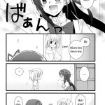 I Became a Housewife