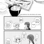 I Became a Housewife