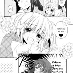 I Became a Housewife