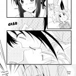 I Became a Housewife