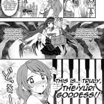 I Cannot Help Doing Luminis!!