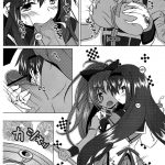 I want to become Madoka’s Panties