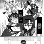 I want to become Madoka’s Panties