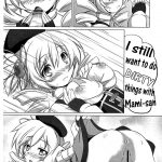 I want to become Madoka’s Panties