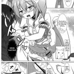 I want to become Madoka’s Panties