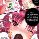 I’m a Naughty Penis Witch