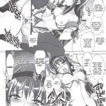 Inkou Shoujo Tai -Mahou Shoujo Tai-