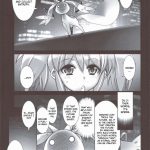 Inkou Shoujo Tai -Mahou Shoujo Tai-