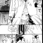 Kurousagi ga Mondaiji ni Okasa re chau Sou Desu yo