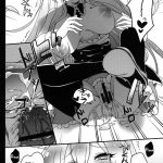 Kurousagi ga Mondaiji ni Okasa re chau Sou Desu yo