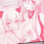 Kurousagi ga Mondaiji ni Okasa re chau Sou Desu yo