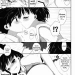 Ore To Aikawa Ga Hokenshitsu No Himitsu No XXX