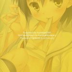 Ore To Aikawa Ga Hokenshitsu No Himitsu No XXX