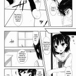 Ore To Aikawa Ga Hokenshitsu No Himitsu No XXX