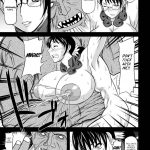 Bakunyuu Bitoushi Ryoujoku