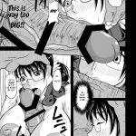 Bakunyuu Bitoushi Ryoujoku