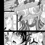 Bakunyuu Bitoushi Ryoujoku