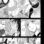 Bakunyuu Bitoushi Ryoujoku