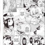 Cat Fight Over Drive