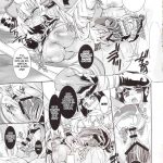 Cat Fight Over Drive