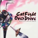 Cat Fight Over Drive