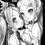 Dual Cat Realm Chapter 2