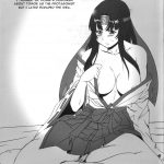 Echidna’s Misfortune