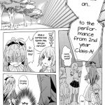 Let’s Kiss Everywhere! The Pumpkin Prince and a Stage Play